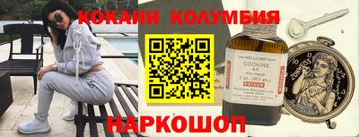 альфа пвп VHQ Донской