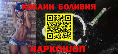 альфа пвп VHQ Донской