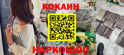 альфа пвп VHQ Донской