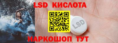 прущая мука Дубна