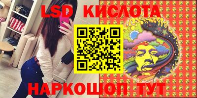 альфа пвп VHQ Донской