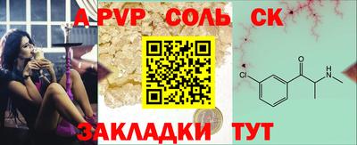 прущая мука Дубна