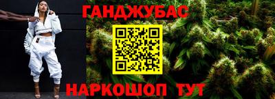МДМА Донецк
