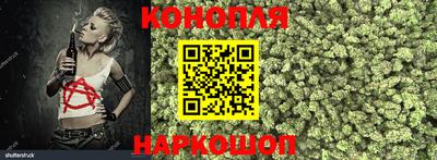 прущая мука Дубна