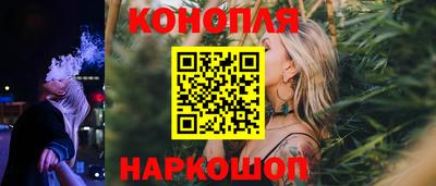 МДМА Донецк