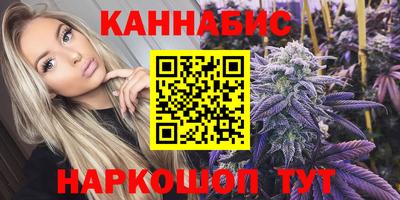 apvp Каменск-Шахтинский