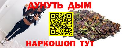 МДМА Донецк