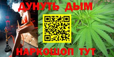 прущая мука Дубна