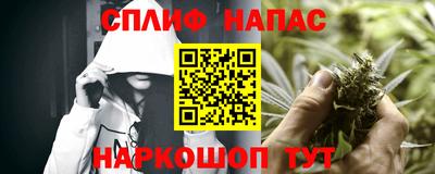 альфа пвп VHQ Донской