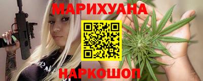 альфа пвп VHQ Донской