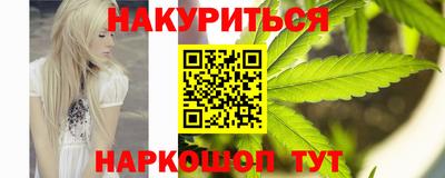альфа пвп VHQ Донской