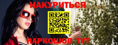 альфа пвп VHQ Донской