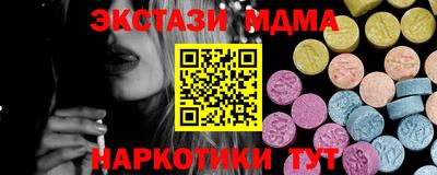 альфа пвп VHQ Донской