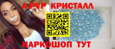 прущая мука Дубна