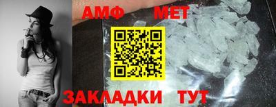 прущая мука Дубна