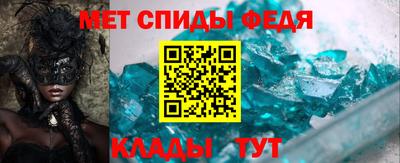 прущая мука Дубна