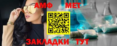 прущая мука Дубна