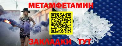 прущая мука Дубна