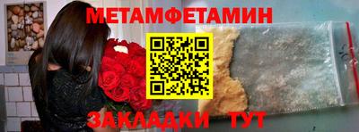 прущая мука Дубна