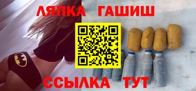 прущая мука Дубна