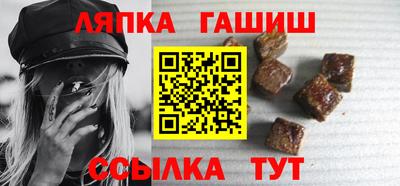 альфа пвп VHQ Донской