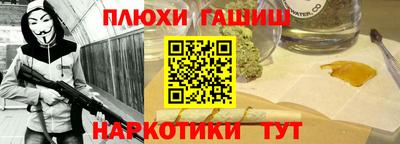 МДМА Донецк