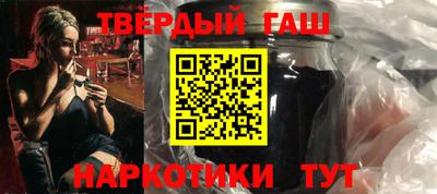 прущая мука Дубна