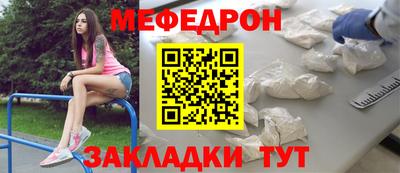 альфа пвп VHQ Донской