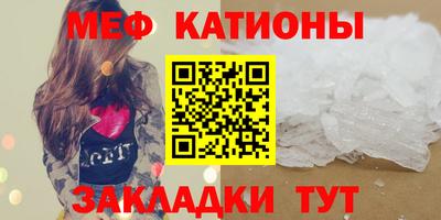дурь Кинель