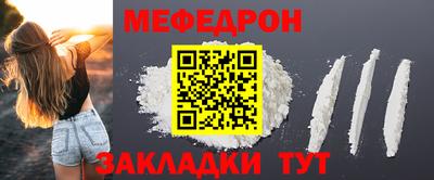 mdpv Кингисепп