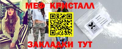 прущий лед Кимры