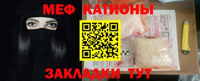 прущая мука Дубна