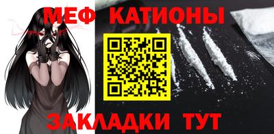 альфа пвп VHQ Донской