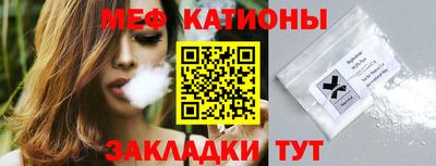 прущая мука Дубна